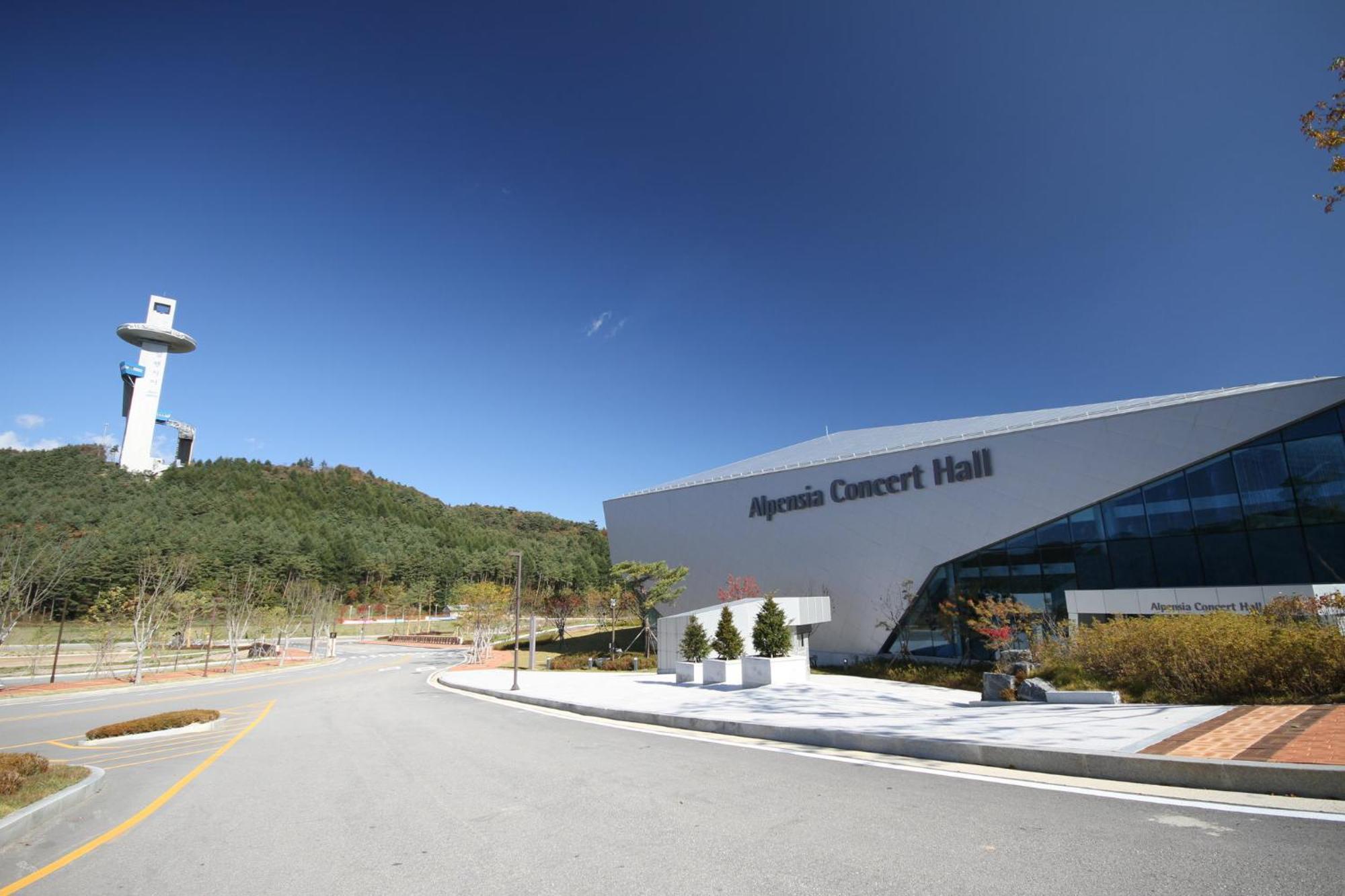 Holiday Inn Resort Alpensia Pyeongchang By Ihg Екстер'єр фото