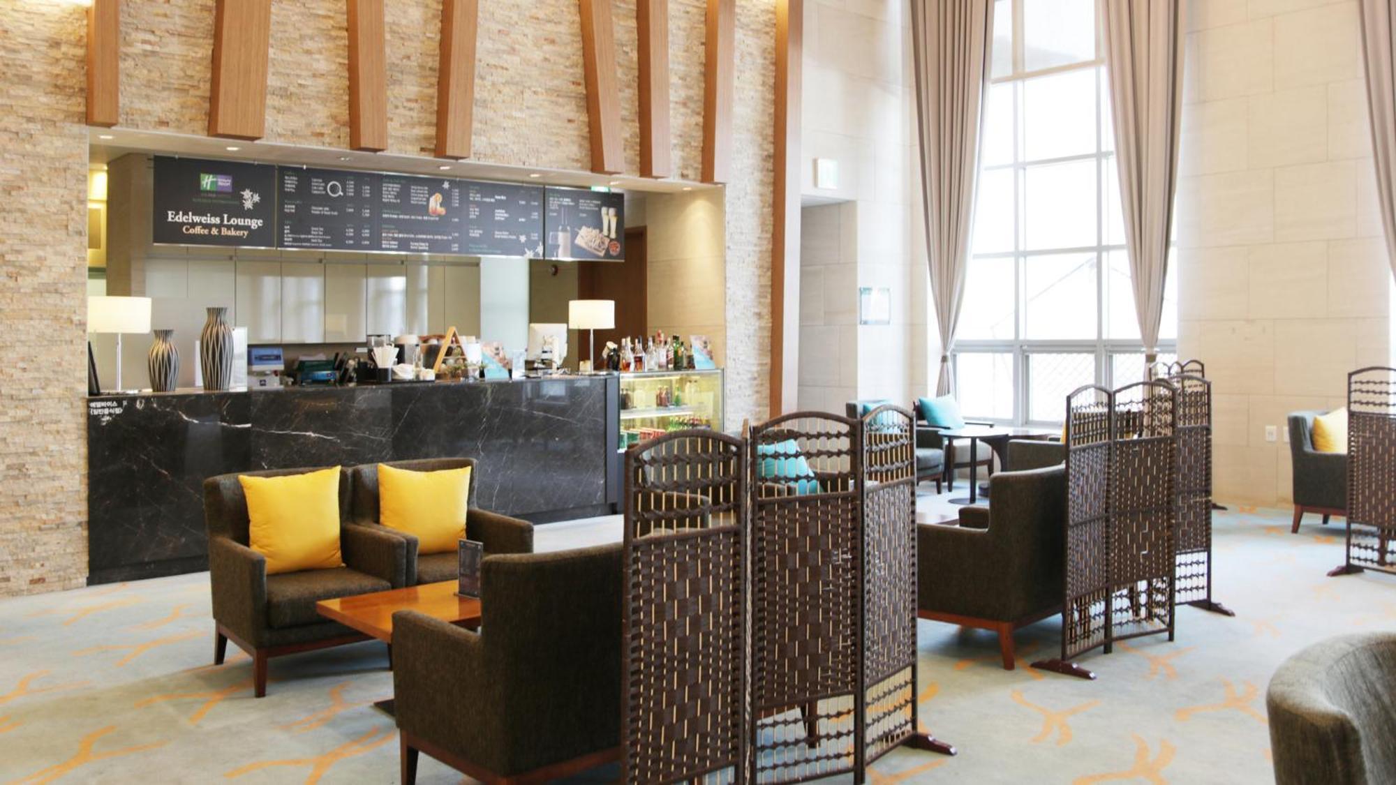 Holiday Inn Resort Alpensia Pyeongchang By Ihg Екстер'єр фото