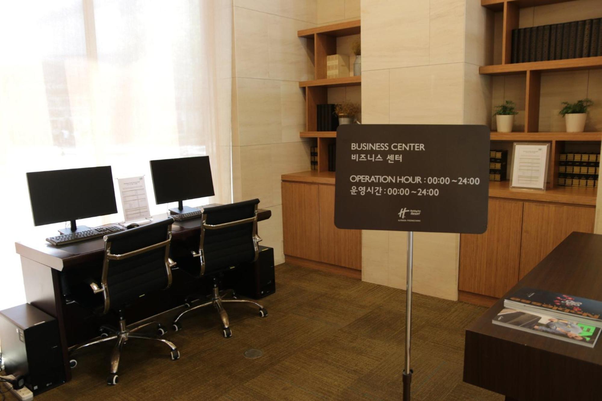 Holiday Inn Resort Alpensia Pyeongchang By Ihg Екстер'єр фото